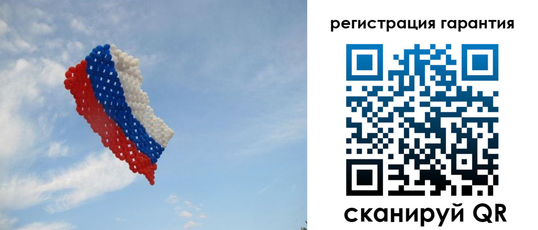 прописка от собственника в Первоуральске